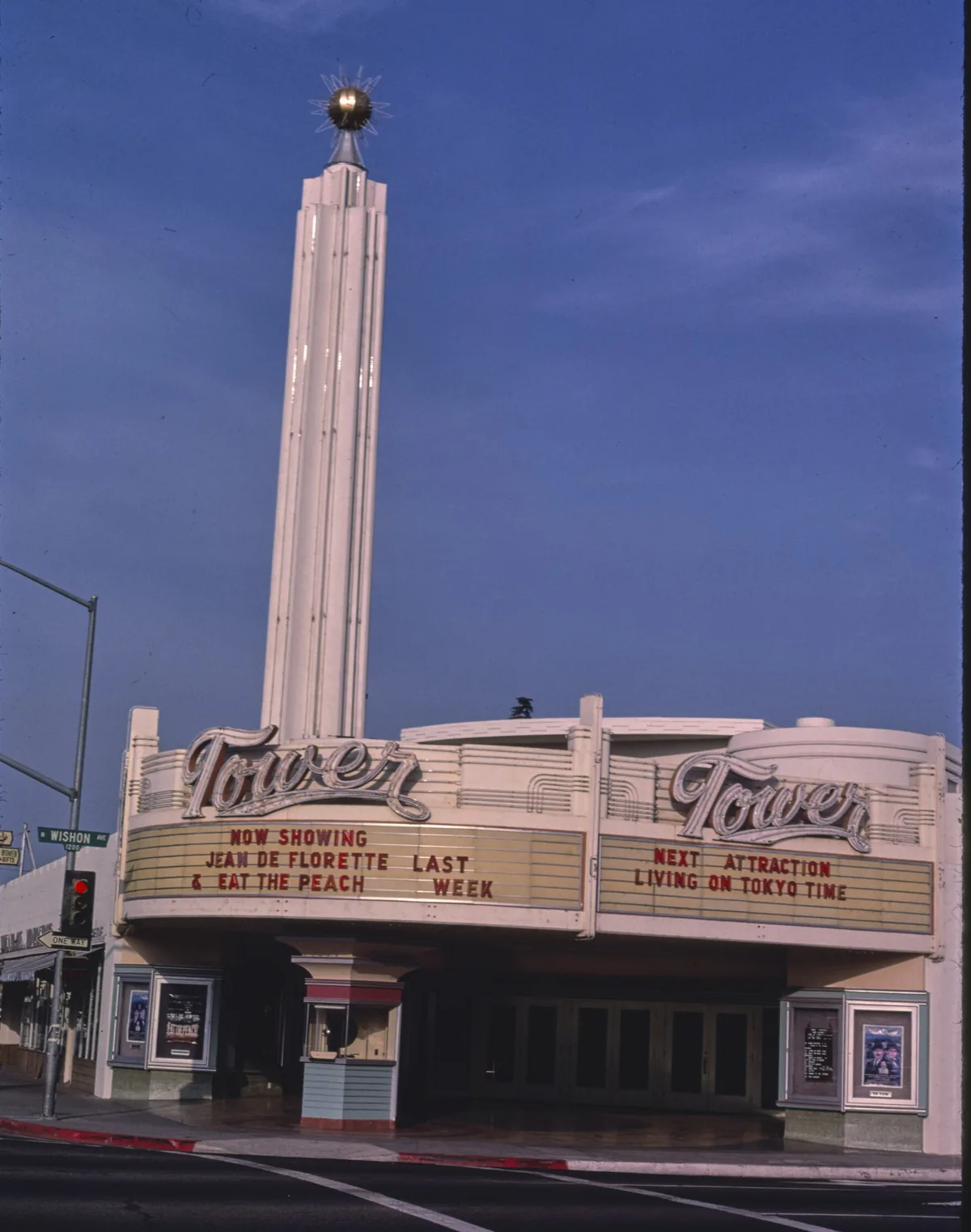 The historic art-deco Tower Theatre in the Tower District of Fresno, California